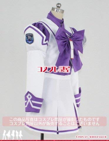 Amazon.co.jp: 君が望む永遠 白陵柊学園 女子制服 コスプレ衣装 男性XL